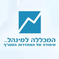 המכללה למינהל icon