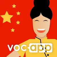 Learn Chinese: VocApp Language icon