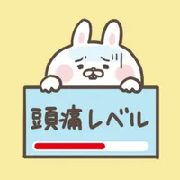 頭痛持ちの出っ歯うさぎ icon