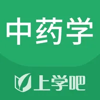 中药学题库-中药学职称考试宝典 icon