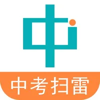 中考扫雷 icon