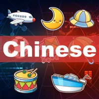 Fun Chinese Flashcards icon