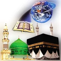 خواطر حول القرآن الكريم icon