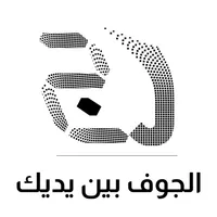 أخبار جوفنا icon