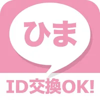 スーパーひまちゃ icon