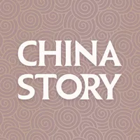 China Story Database icon