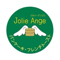 Jolie Ange icon