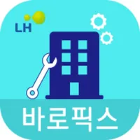 LH바로픽스 icon