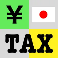 Japan TAX calculator (VAT) icon