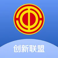 创新联盟 icon