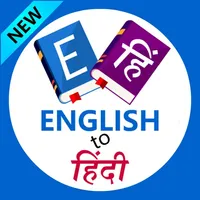 English To Hindi Translator - icon