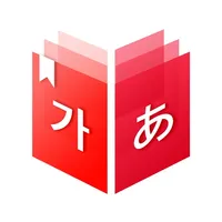 Korean - Japanese Dict 미소 사전 icon