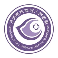 龙岗区人民医院 icon