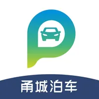 甬城泊车 icon