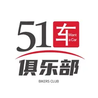 51车俱乐部 icon