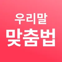 Korean Checker icon