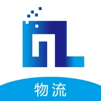 猛拉拉物流端-网络货运平台 icon