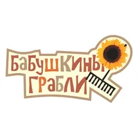 Бабушкины грабли | Ставрополь icon