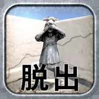 脱出ゲーム ストレンジパークからの脱出 icon