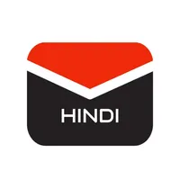 Hindi Letter Writing icon