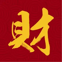 武財神-求好運免出門 icon