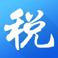 海南省电子税务局 icon