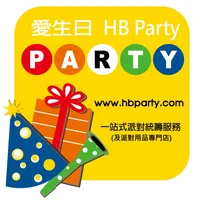 愛生日HB Party icon