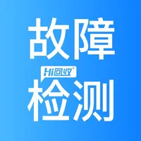 Hi回收-检测工具 icon