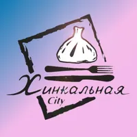 Хинкальная CITY скидки бонусы icon