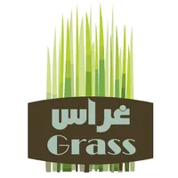 GRASS FLORIST غراس فلوريست icon