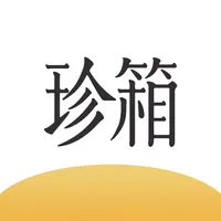 翡翠珍箱 - 源头批发直供高端翡翠 icon