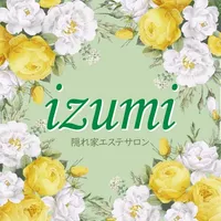 隠れ家エステサロン IZUMI icon