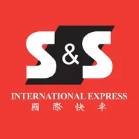 S&S International icon