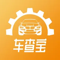 车查宝-二手车估价维保记录查询APP icon