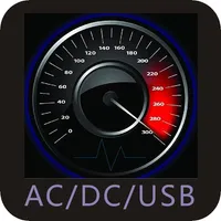 E_Test icon