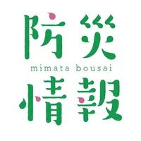 三股町防災 icon