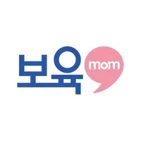 보육맘 icon