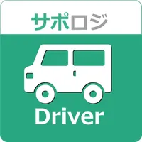 サポロジ Driver icon