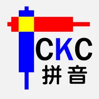 CKC Pinyin Search icon