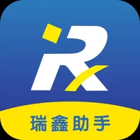 瑞鑫助手 icon