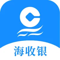 海收银 icon