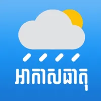 Khmer Weather icon