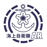 海上自衛隊AR icon