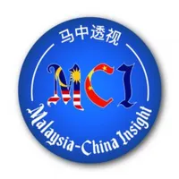 Malaysia-China Insight icon