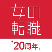 女の転職type - 女性のための求人・仕事探しのアプリ icon
