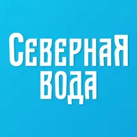 Северная Вода Нижневартовск icon