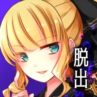 脱出ゲーム あさみエスケープ icon