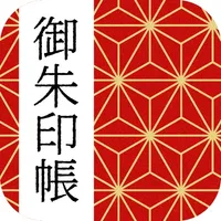 御朱印帳 No.1 15万件超の神社・お寺がいいね icon