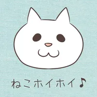 ねこホイホイ icon