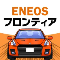 ENEOSフロンティア icon